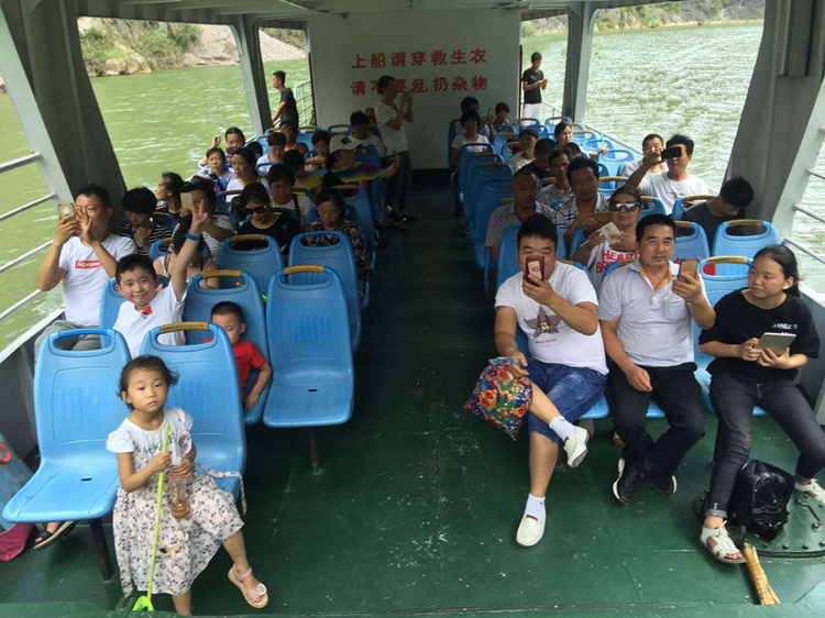 2024050913400199.jpg 9880e70fec71e0f34b899c68a54331cc_1534901417.jpg